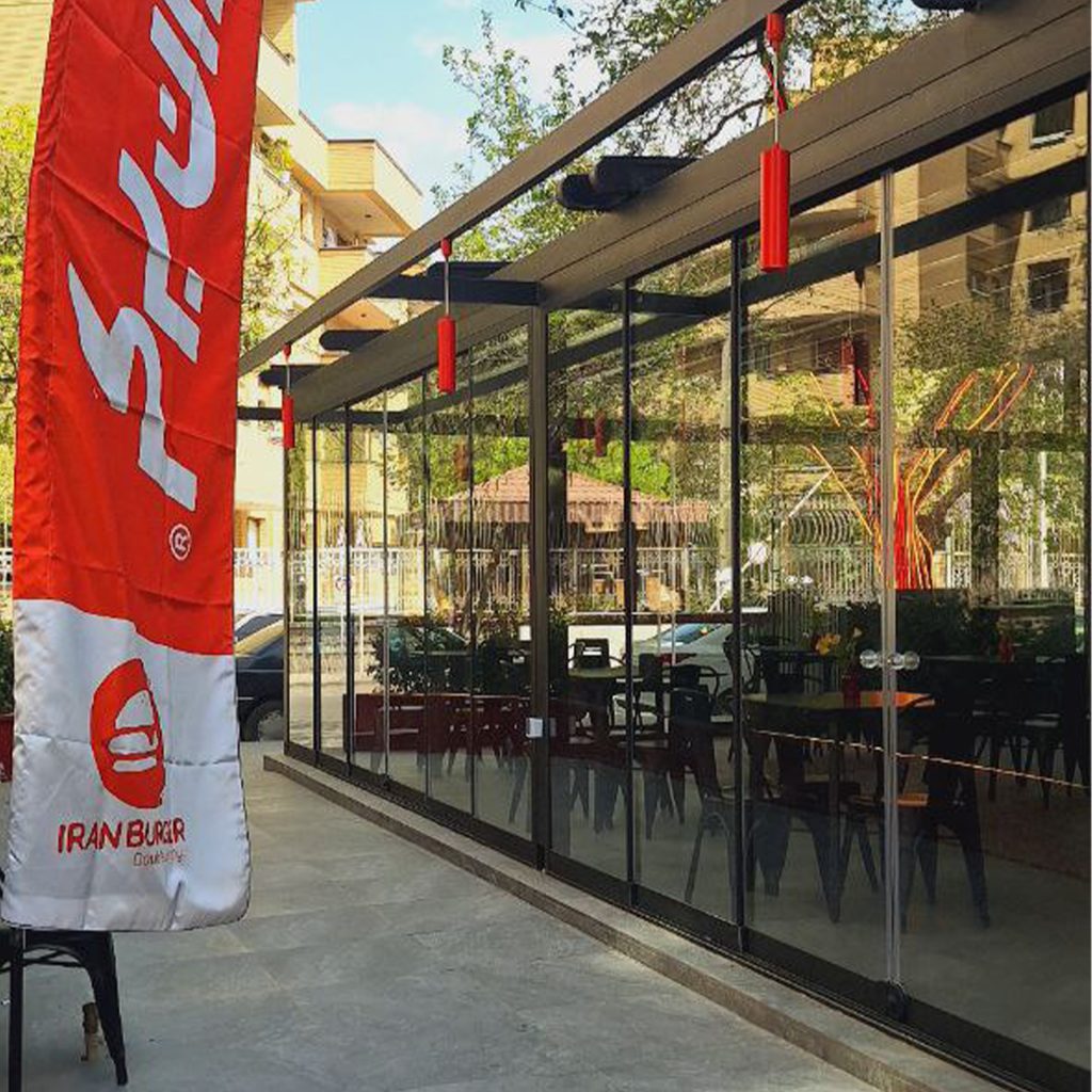 شیشه کشویی تاشو